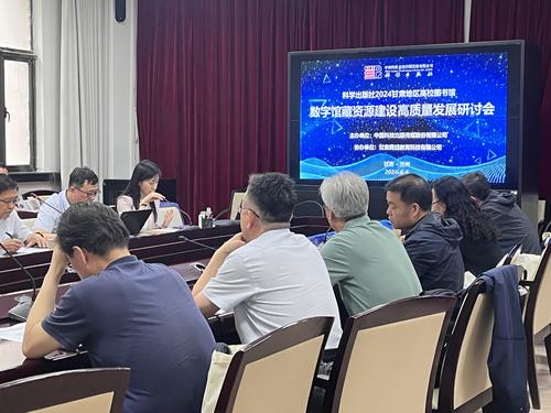 微信图片_20240614171751